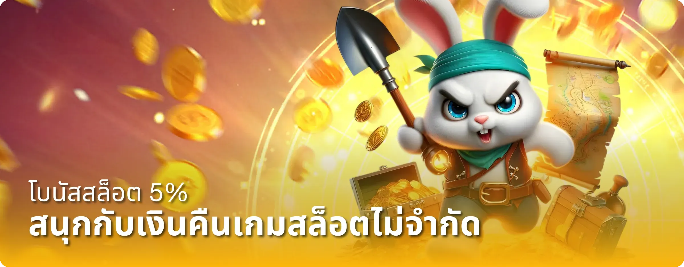 deva555 promotion